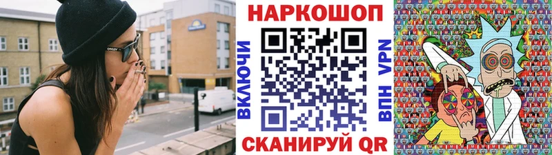 Как найти наркотики Новопавловск ГАШ  Кокаин  А ПВП  Бошки Шишки  Меф 