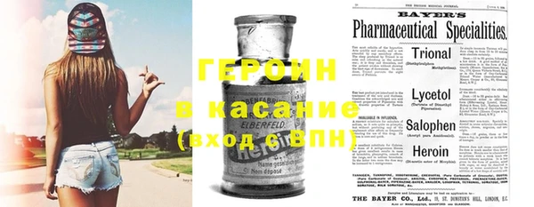не бодяженный Апатиты