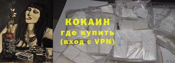 ешки Нея