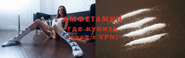 jwh Нефтекумск