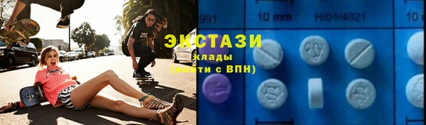альфа пвп Новодвинск
