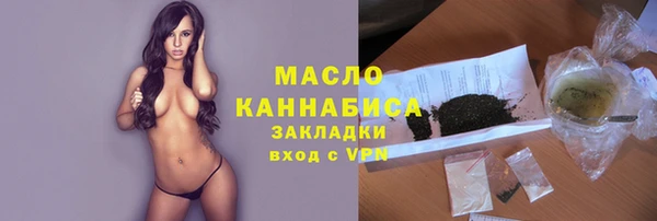 альфа пвп Новодвинск