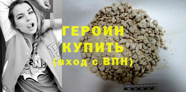 ешки Нея