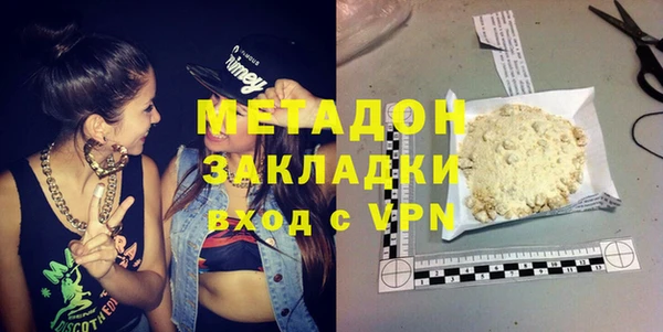альфа пвп Новодвинск