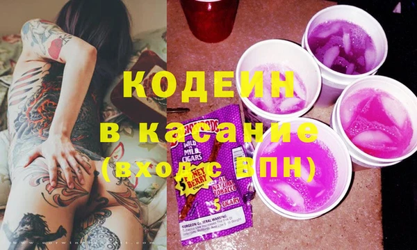 крисы Нефтегорск