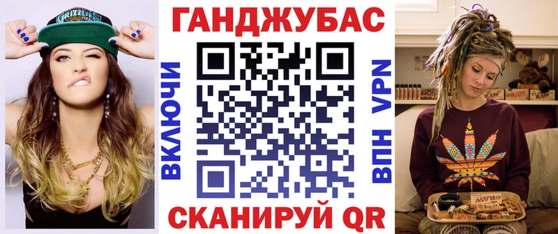 Бошки марихуана SATIVA & INDICA  hydra сайт  Новопавловск 